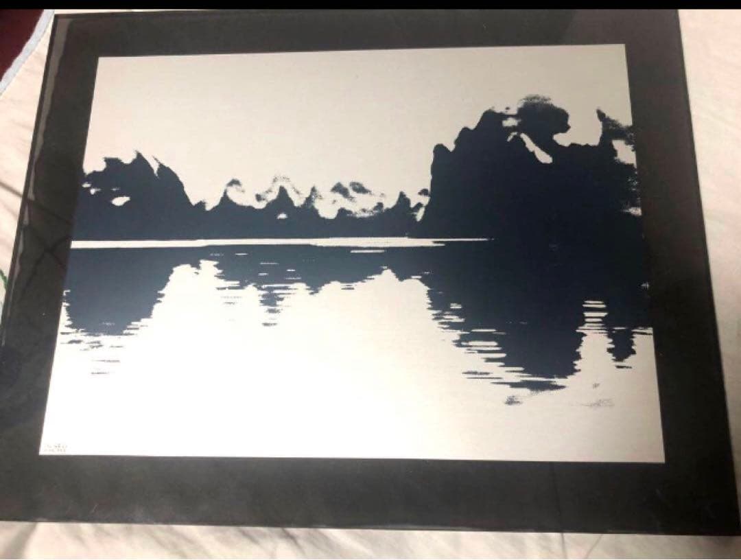 A*m様 富岡惣一郎の作品 桂林山水風景画 版画 青黒と白