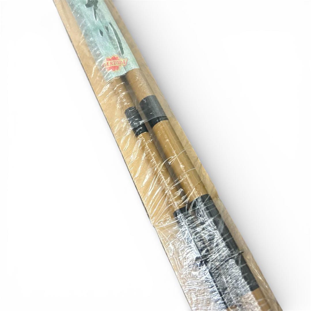 【新品未使用品】へら竿 初代さくら江戸川 特選 英仙12尺硬調段巻（3.6m）