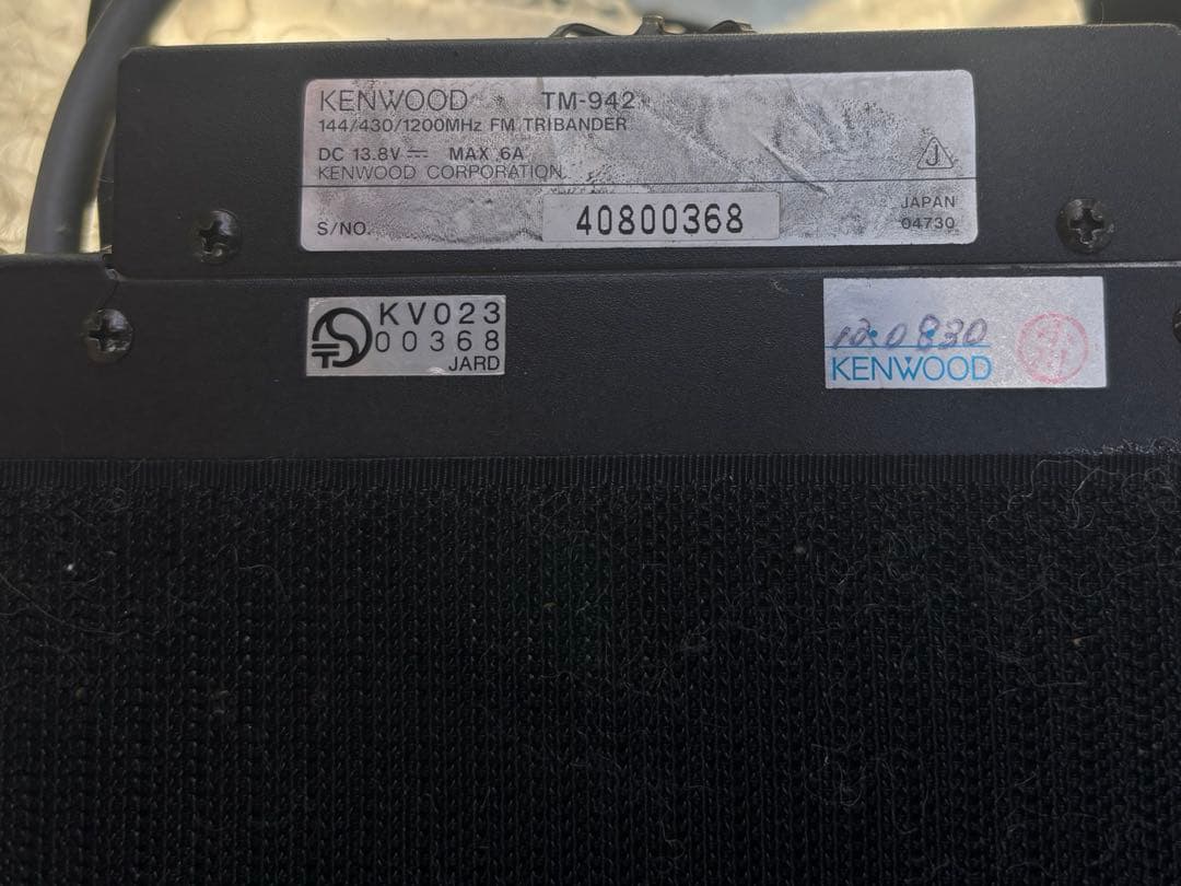 【動作確認済】 KENWOOD TM-942 アマチュア無線受信機 値下げ有