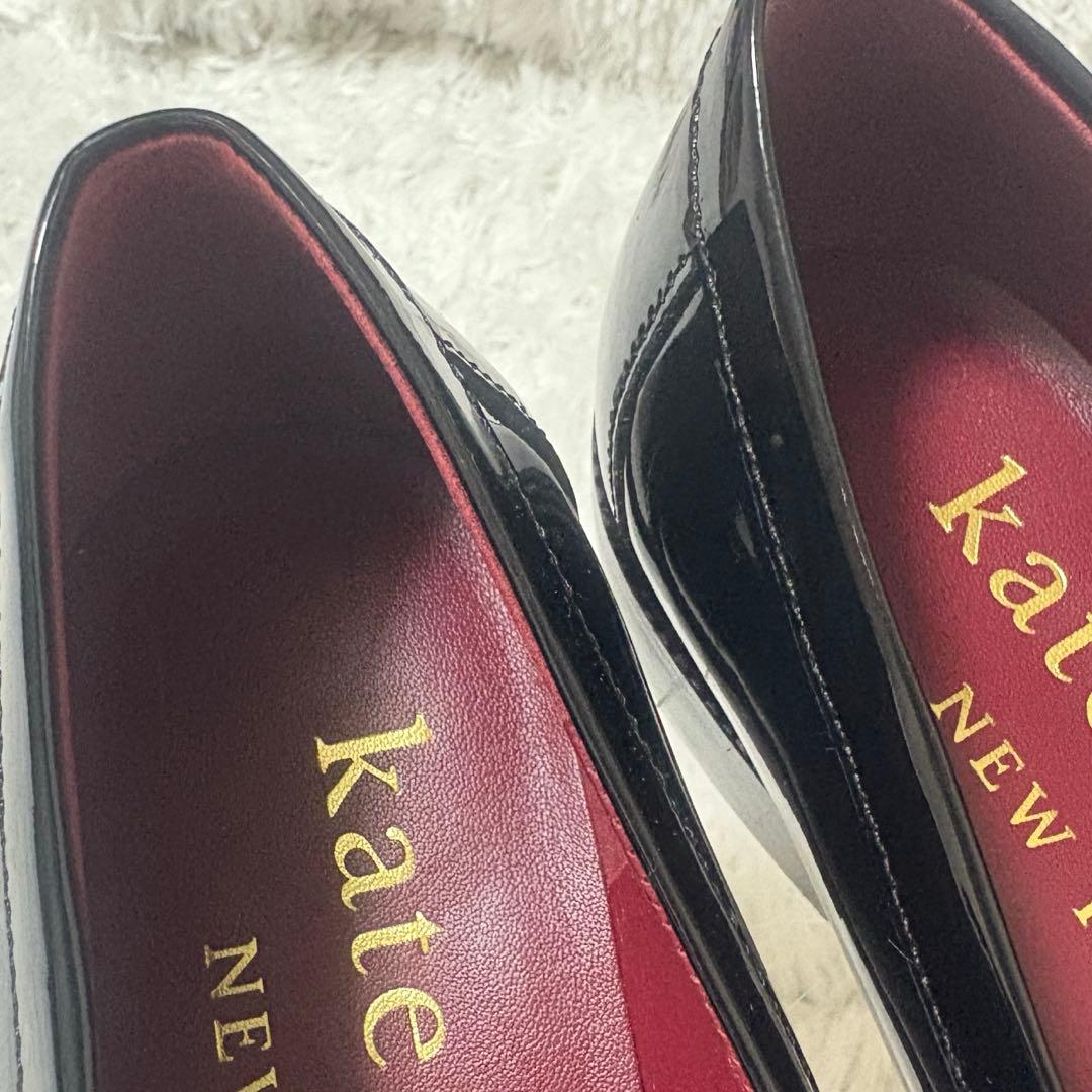 【未使用級】katespade ブラックマルチ レアンドラ ローファー 24年