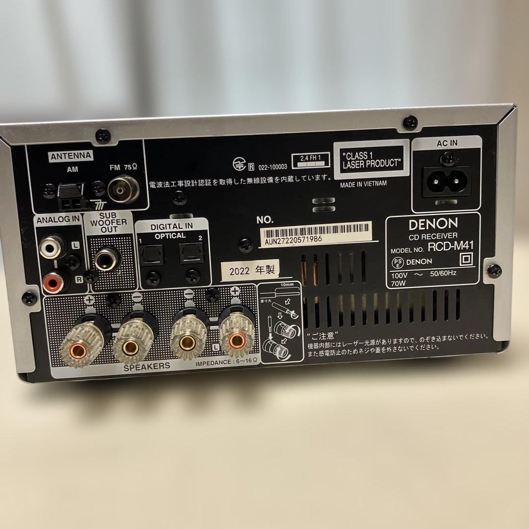 DENON CDレシーバーRCD-M41SP 整備動作品 2022年製