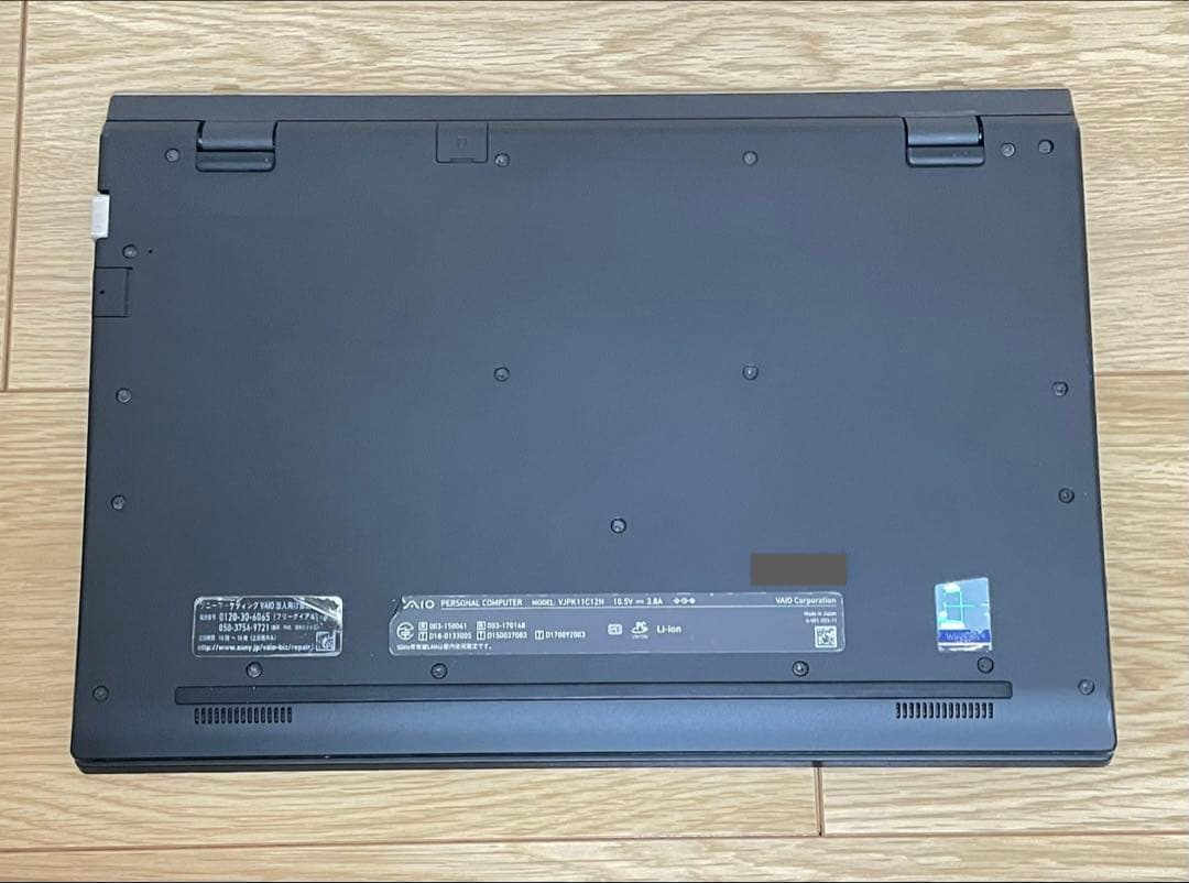 VAIO LTE対応 FHD液晶 Core i5-8265U 8GB SSD