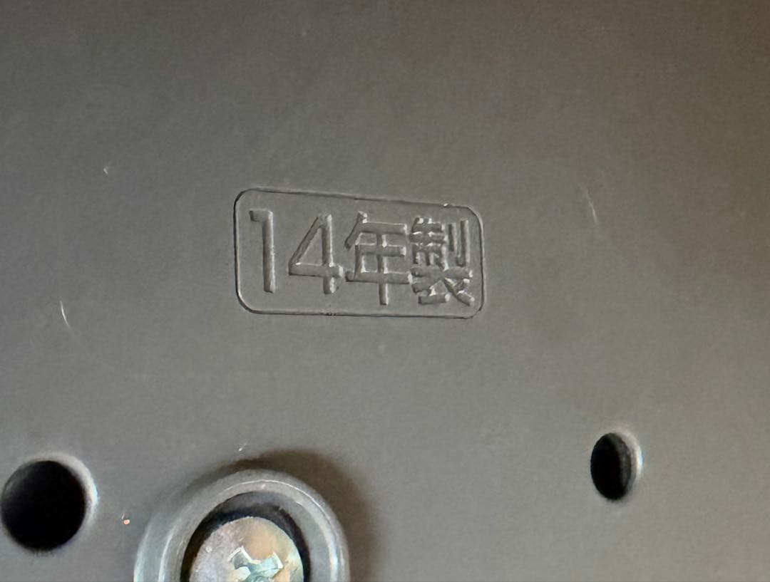 象印　南部鉄器極め羽釜　圧力IH炊飯ジャー　NP-WS10 5.5合炊き