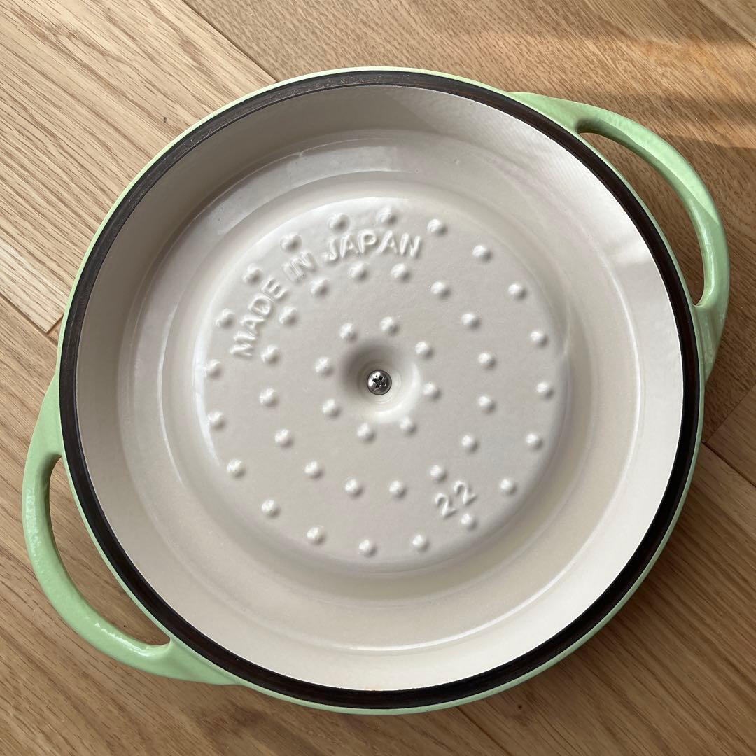 Vermicular 両手鍋　22cm