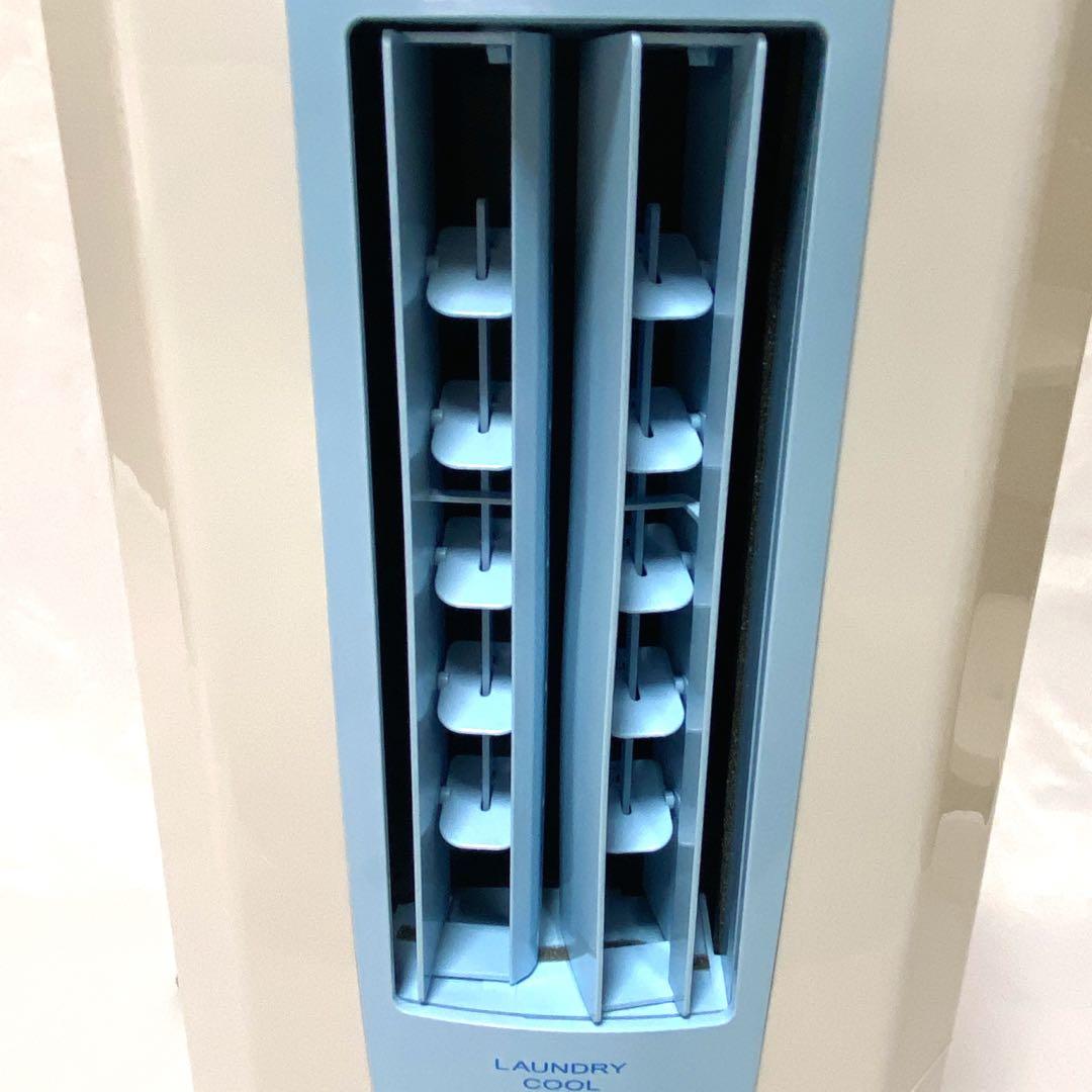 21年製 コロナ どこでもクーラー 冷風・衣類乾燥除湿機 CDM-10A2 美品