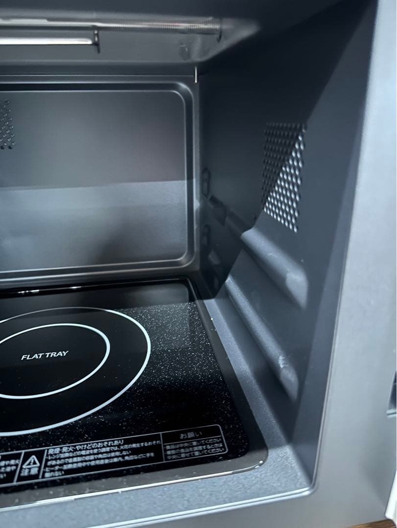 ニトリ NITORI フラットオーブンレンジ　BN16A WH