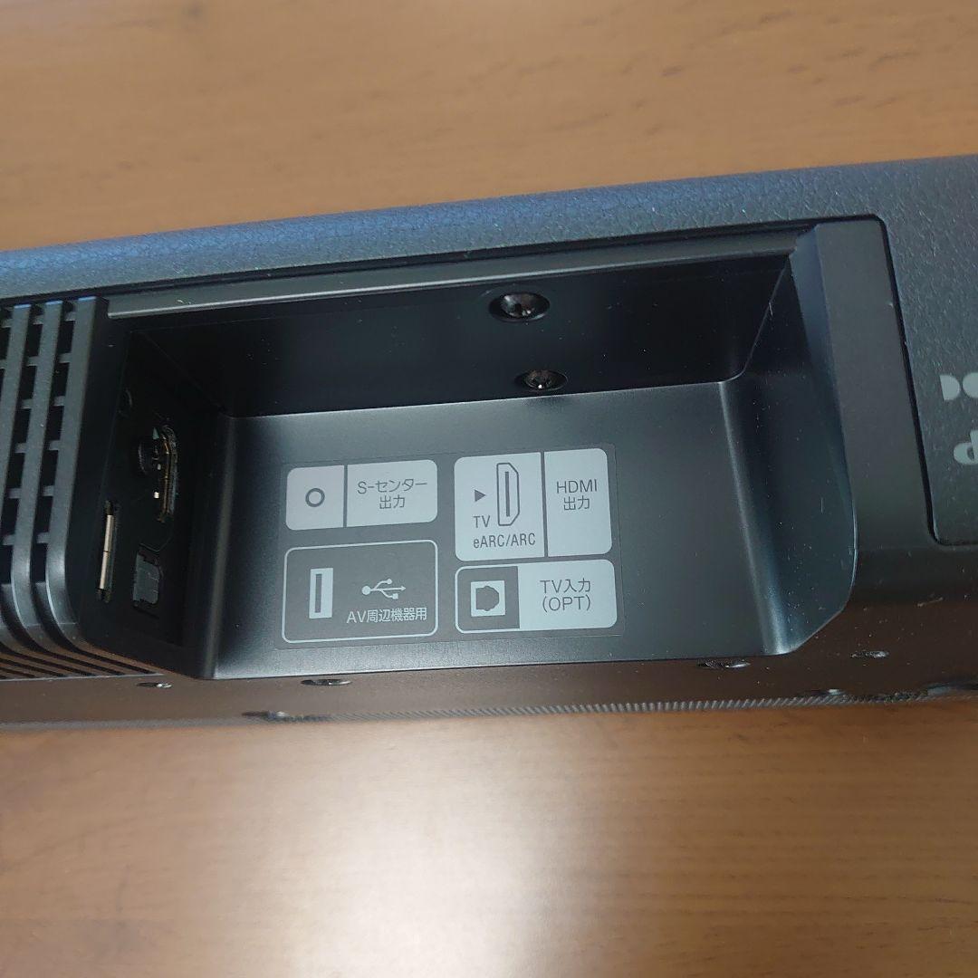 SONY サウンドバー HT-A3000