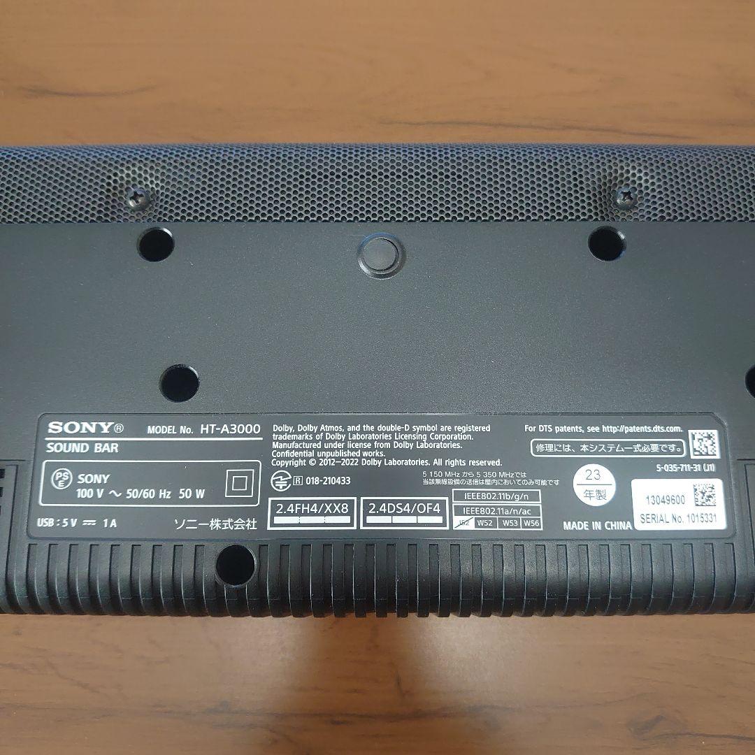 SONY サウンドバー HT-A3000