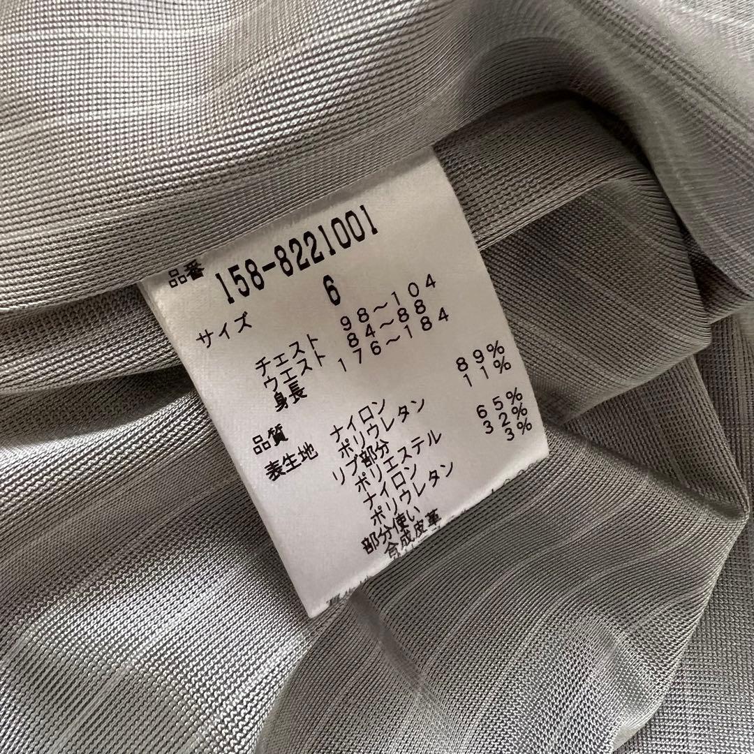 パーリーゲイツ　マスターバニー　千鳥格子柄　スニード　メンズ　ナイロン　XL 6