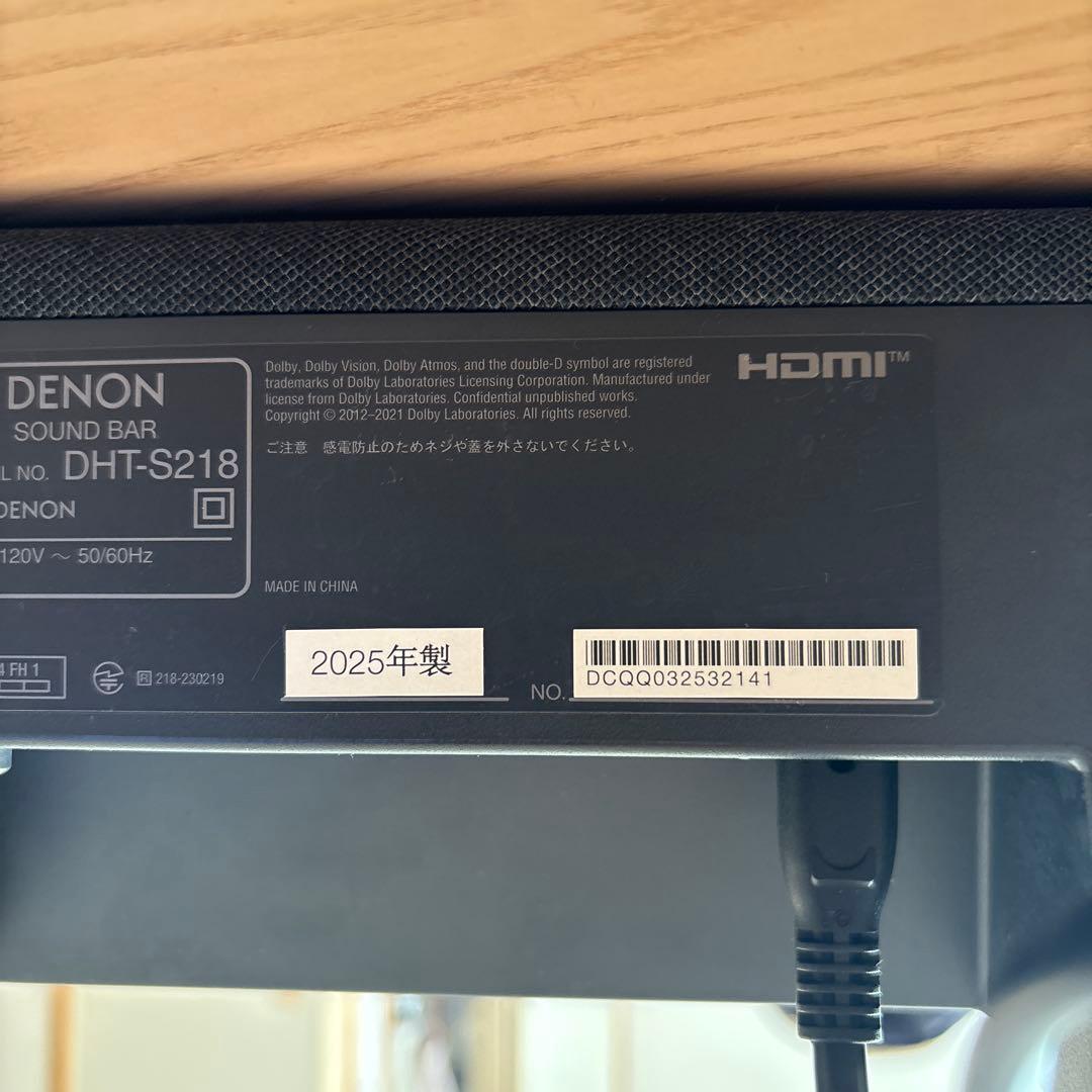 【Denon】デノン サウンドバー 【DHT-S218K ブラック】
