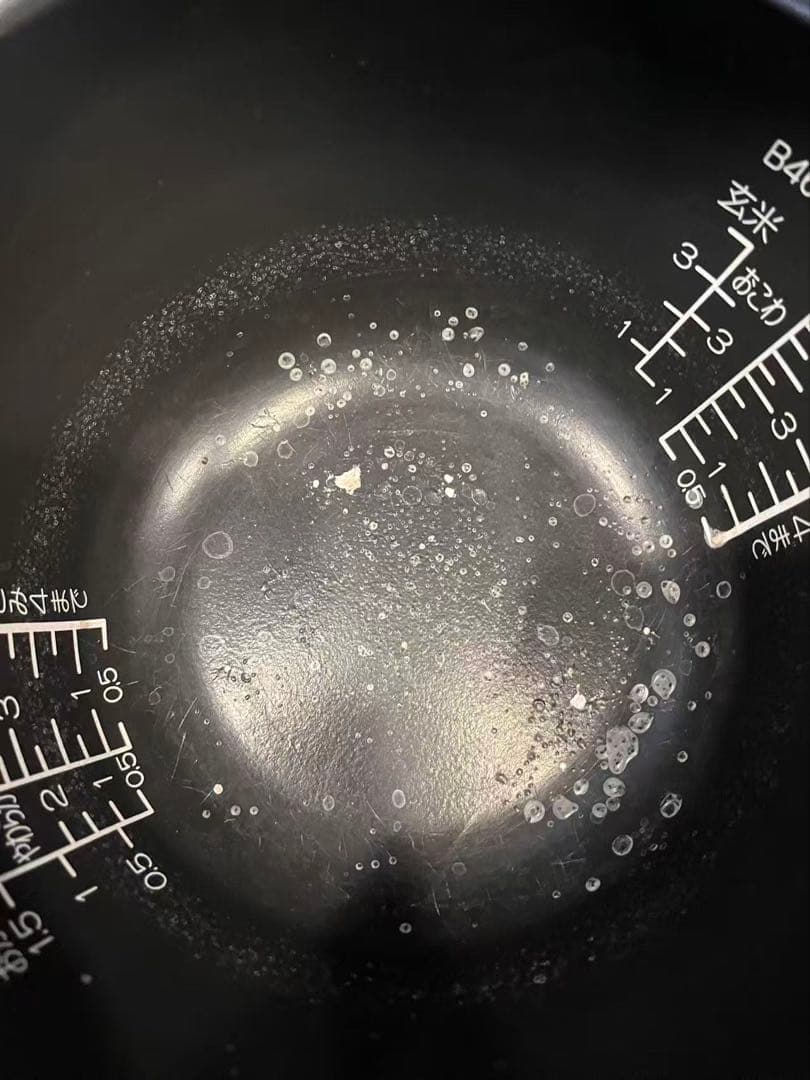 象印 NP-WU10 多機能炊飯器