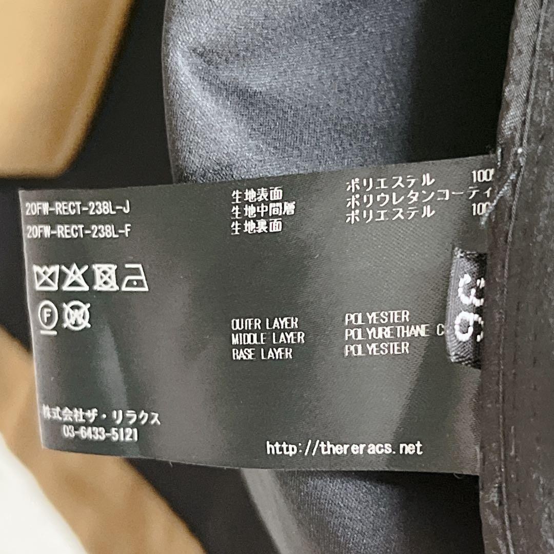 『ザ・リラクス』フーデッドジャケット モッズコート ECWCS 透湿防水性機能