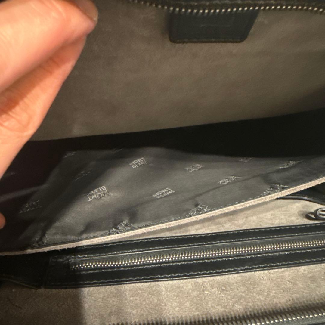 モンブラン　ビジネスバック