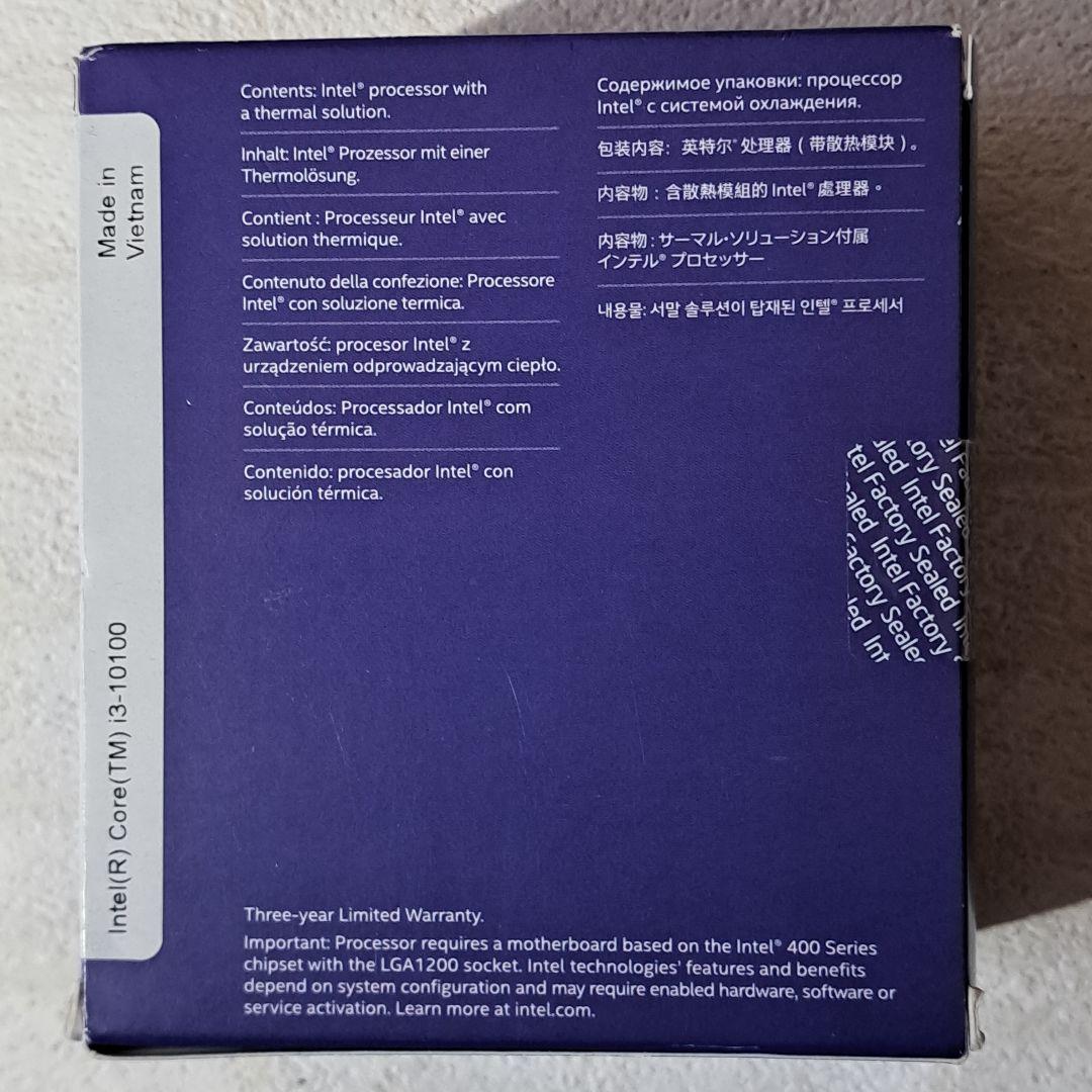 【新品・未開封】Intel Core i3-10100 第10世代 CPU