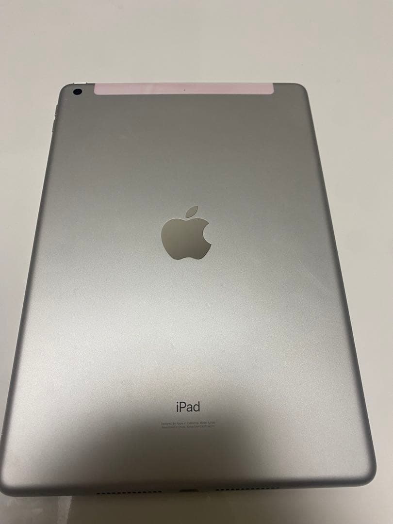 iPad 第7世代（32GB）シルバー