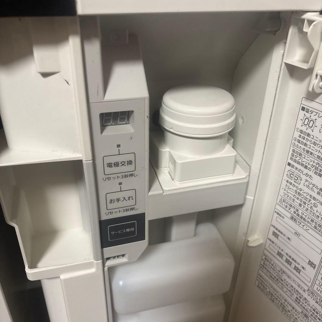 専用　Panasonic 次亜塩素酸 空間除菌脱臭機 F-MV4100