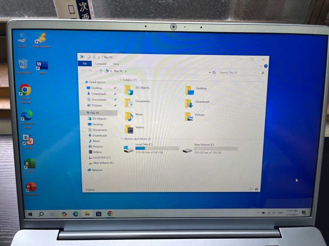 Fujitsu i7-1260p メモリ16GB