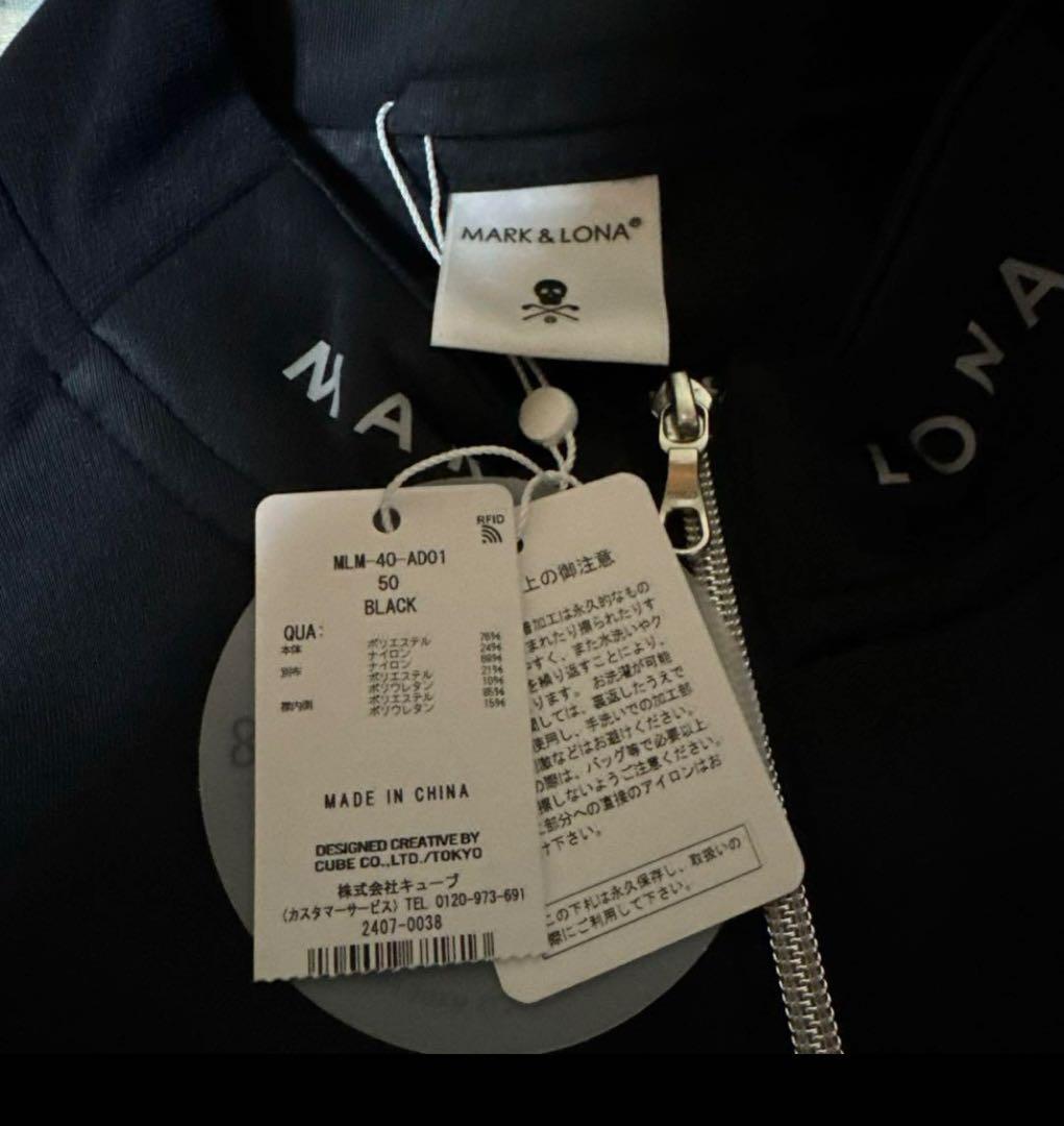 【希少・完売品】タグ付 XLマークアンドロナ MARK & LONA