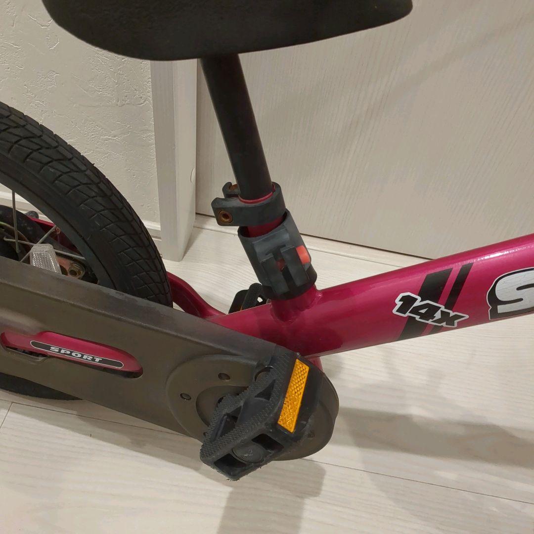 STRIDER ストライダー 14X ピンク