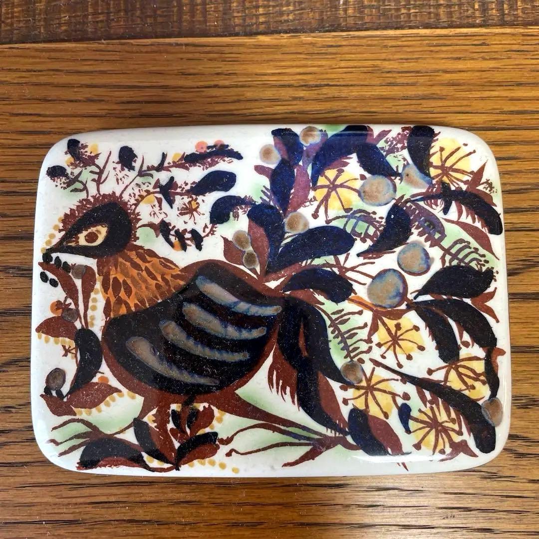 ロイヤルコペンハーゲン テネラ Tenera 孔雀　バター ケース