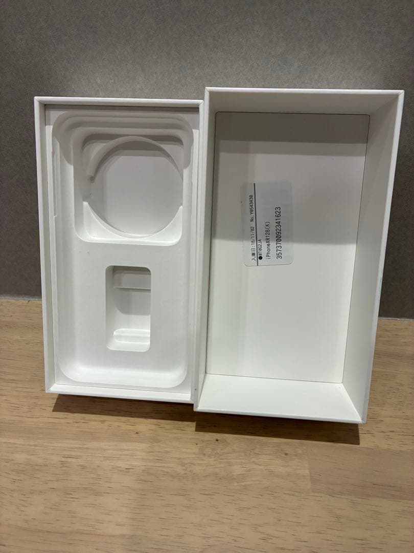 iPhone XR 128GB ブラック　本体　箱付き　初期化済み