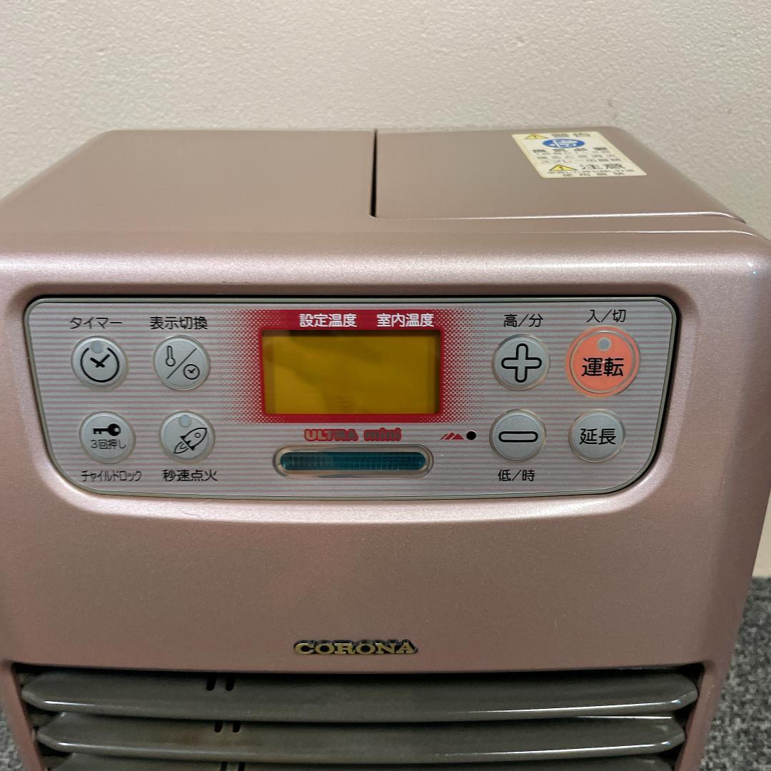 CORONA FH-M256Y 石油ファンヒーター 06年製　ピンク