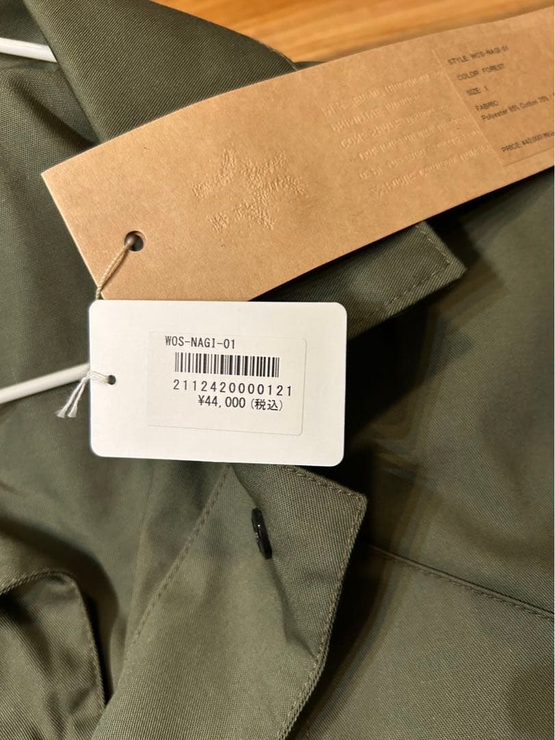 【新品】Wave of Sand NAGI (WOS-NAGI-01) Void