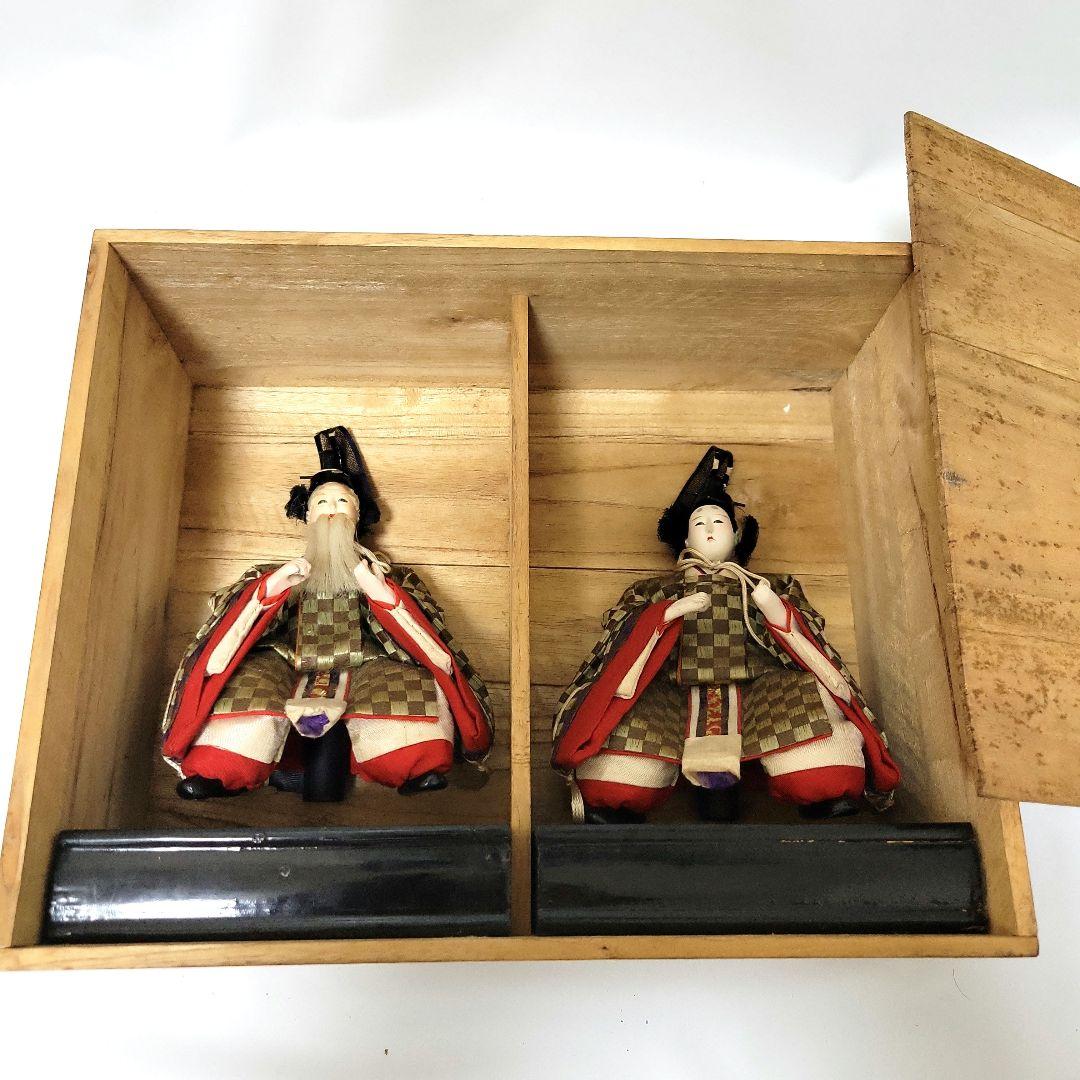 昭和20年代～ 雛人形セット ひな祭りお道具 昭和レトロ アンティーク 市松人形