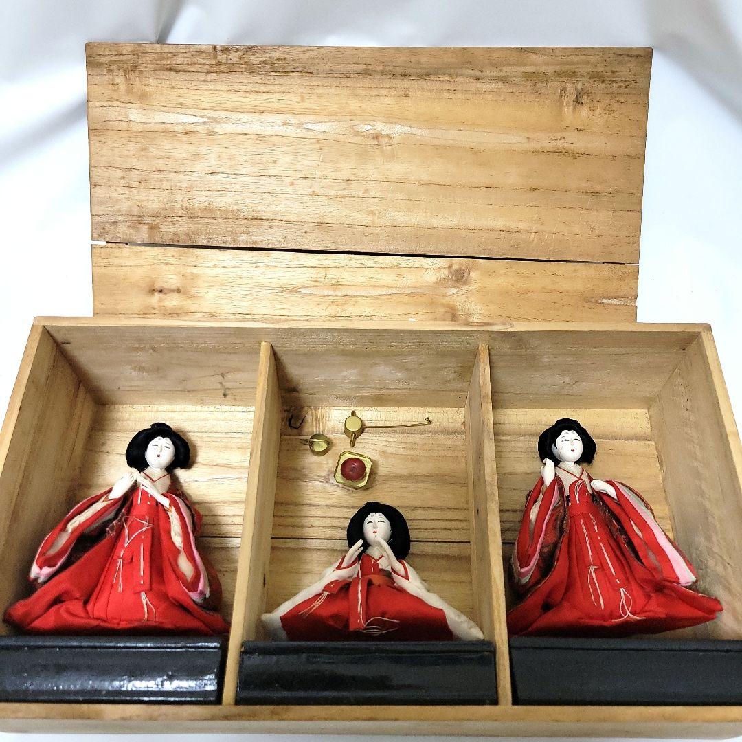 昭和20年代～ 雛人形セット ひな祭りお道具 昭和レトロ アンティーク 市松人形