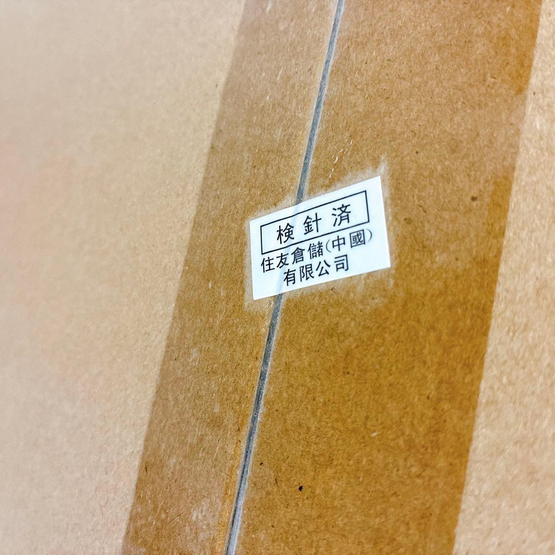 MUJI無印良品　抗菌ポリエステルダウンライク 掛ふとん・二層式