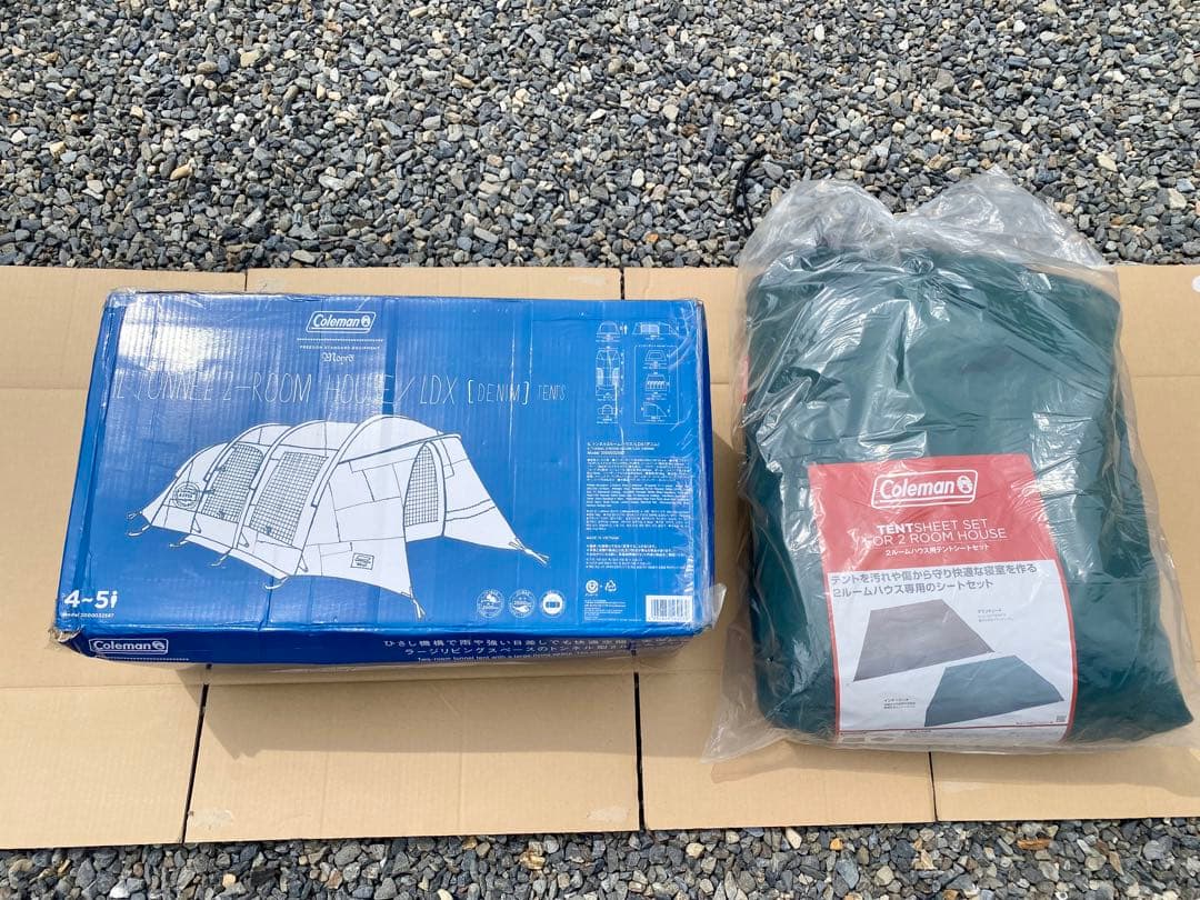 希少 新品 未開封 コールマン インディゴレーベル モンロ テント デニム