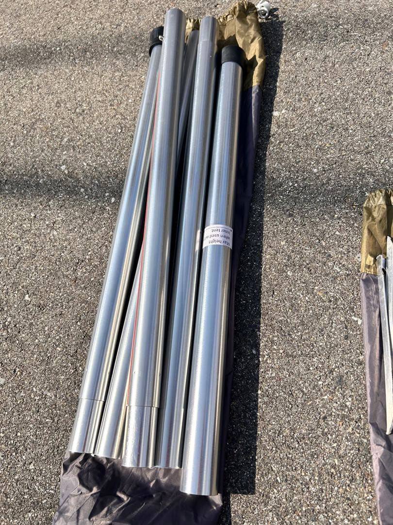 Robens Field Base ローベンス　ワンポールテント