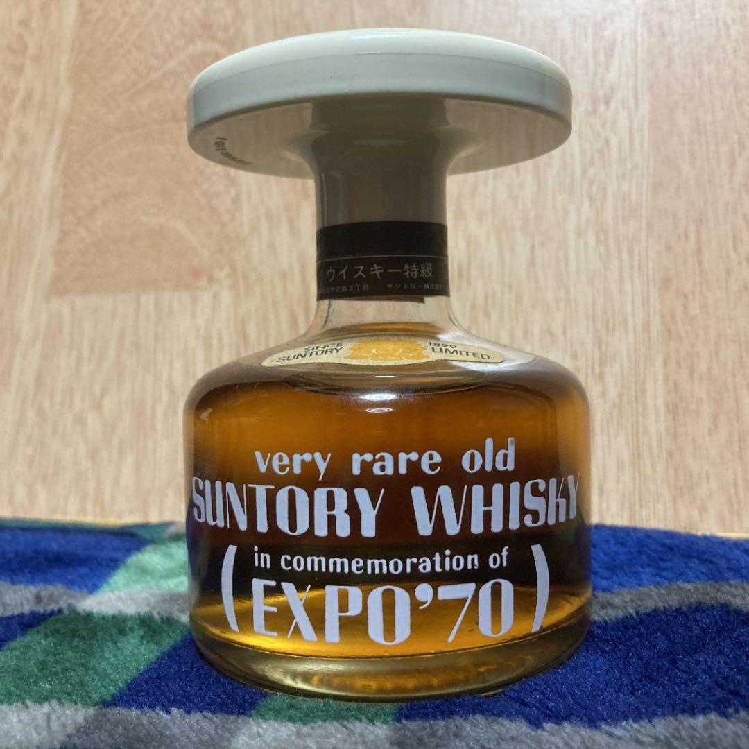 超レア！！ポートピア\"81記念ボトル２点＋EXPO７０ウィスキー