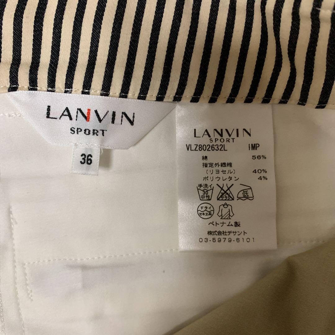 ランバンゴルフ　レディースウェア　サプリナパンツ