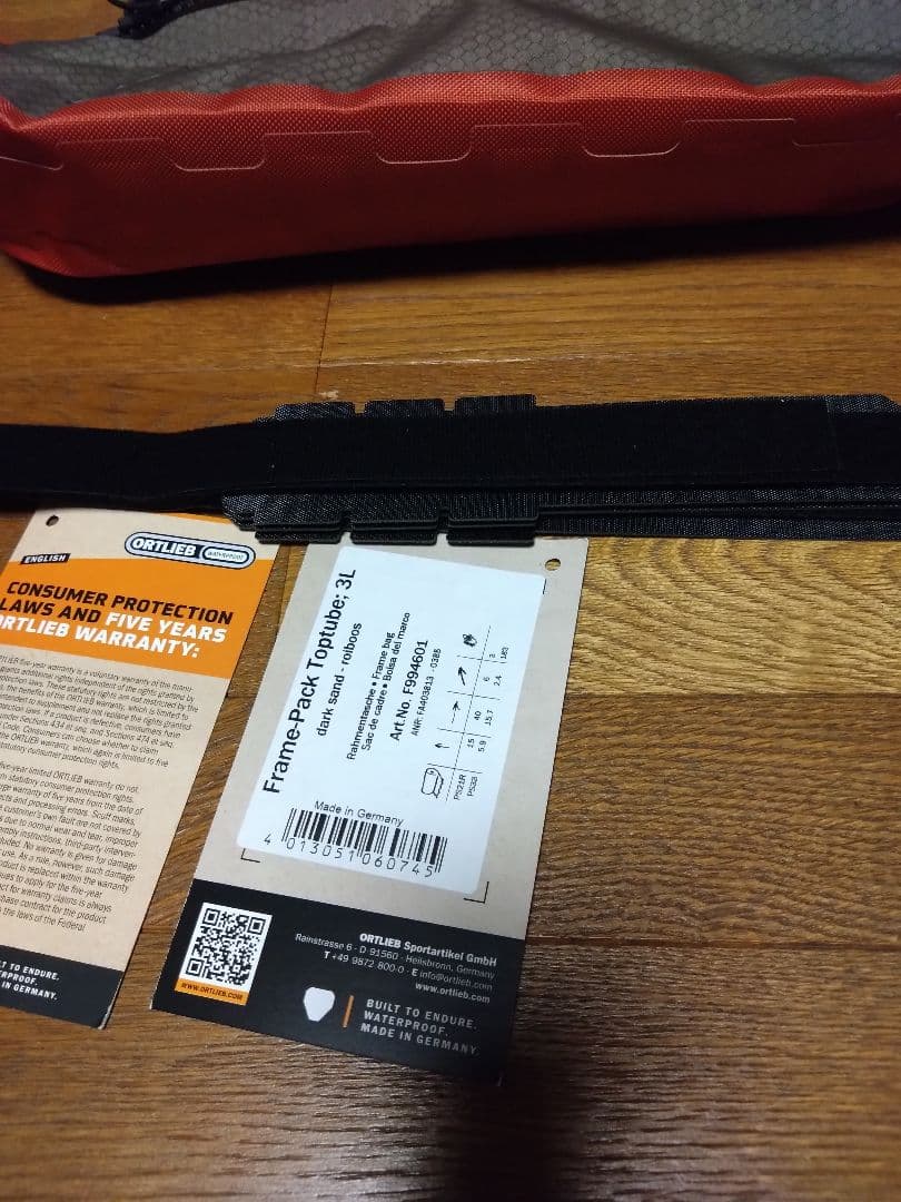 ASSOS ORTLIEB Frame Bag 3L アソス オルトリーブ