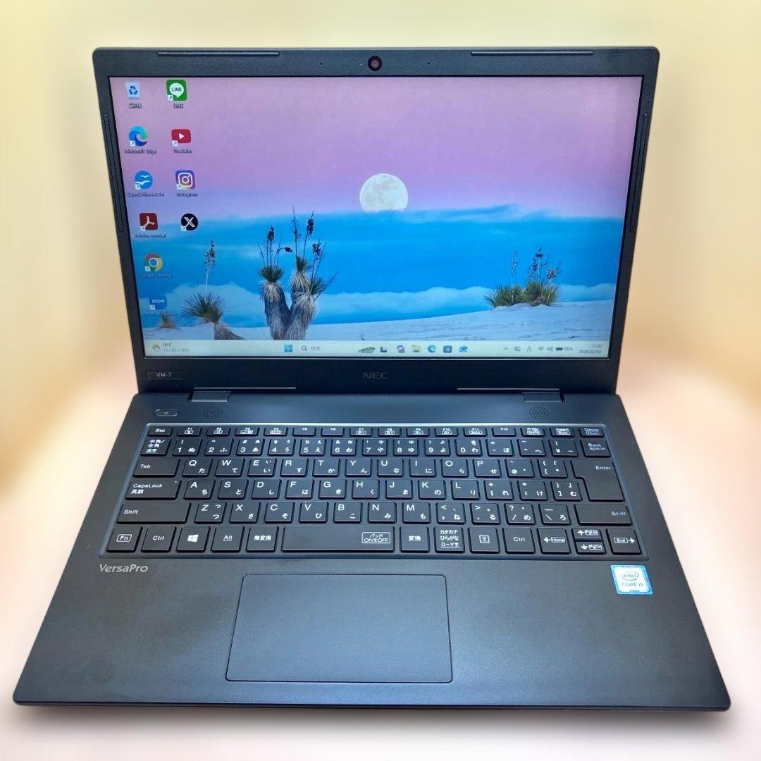 ✨初心者向け✨すぐ使えるNECノートパソコン✨i5 Windows11