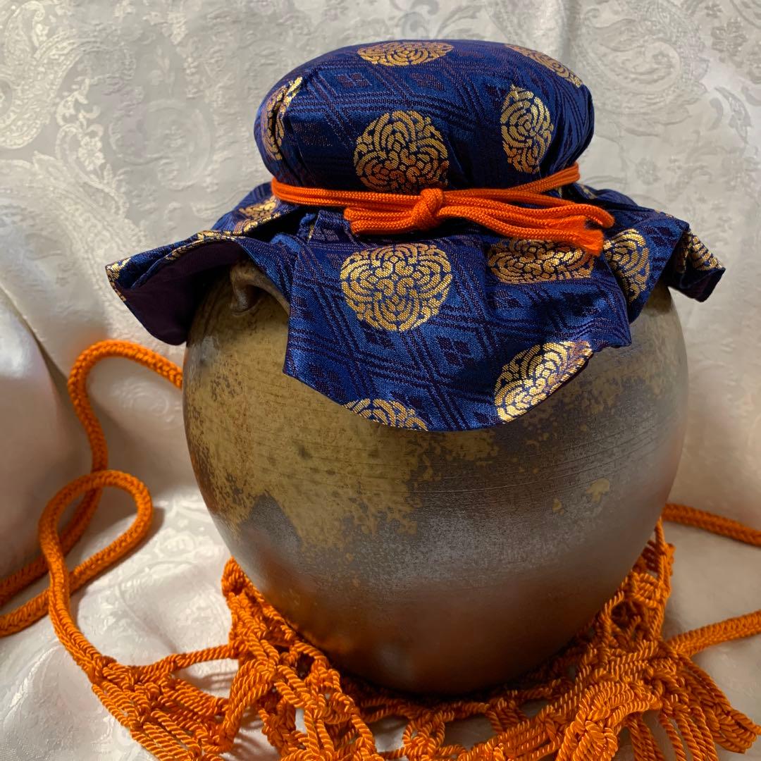 飾壺　茶道具　備前焼　陶峰作　裏千家