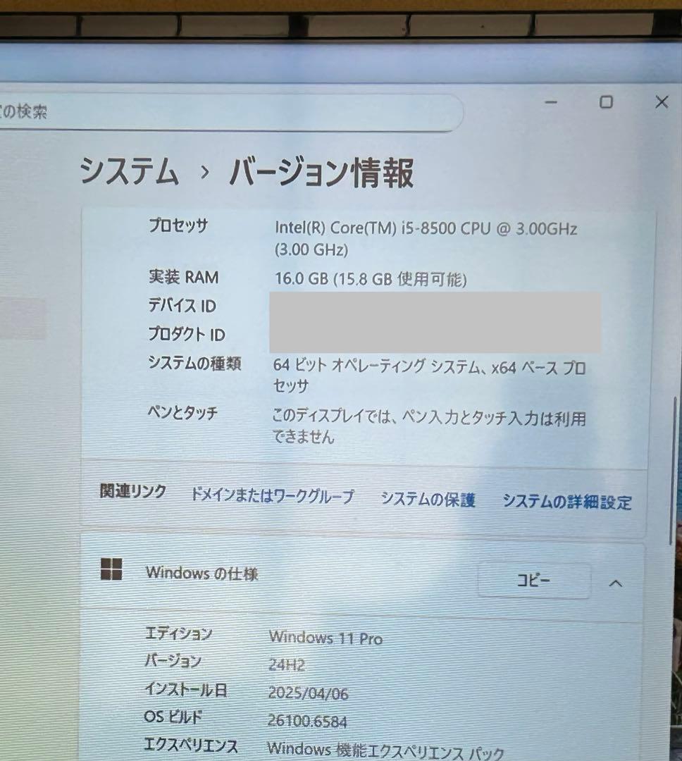 HP EliteDesk 800 G4 SFF デスクトップPC