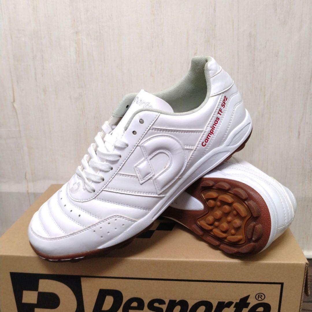 Desporte Campinas TF SP2 ホワイト フットサルシューズ