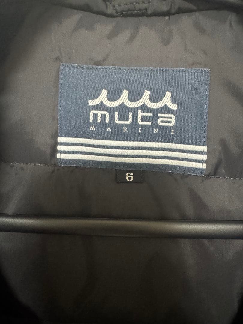 MUTA MARINE ブラックベスト＆パンツ セットアップ サイズ6