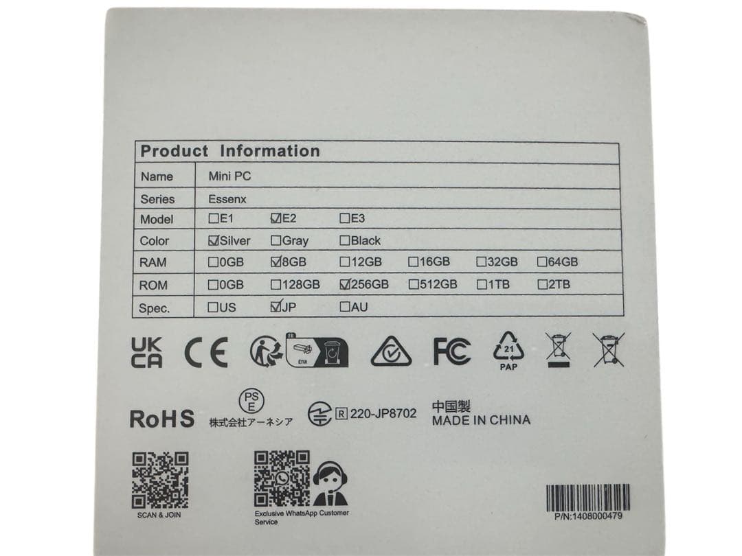 ミニPC Windows11pro 最大3.6GHz 2TBまで拡張可能