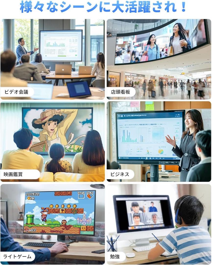 ミニPC Windows11pro 最大3.6GHz 2TBまで拡張可能