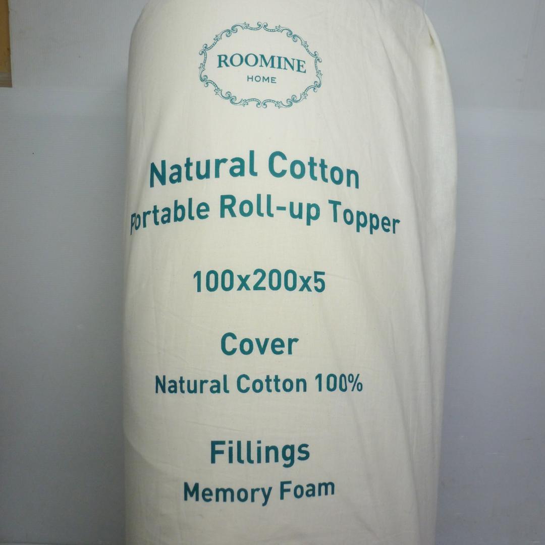 ROOMINE コットンメモリーフォームトッパー ナチュラルコットン 敷布団 ②