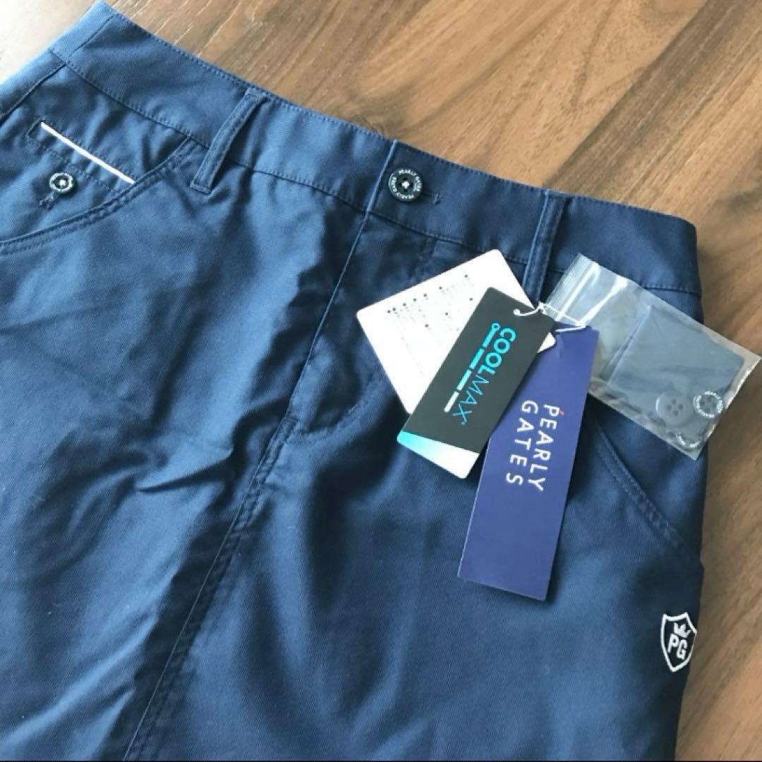 PARADISE GATES ネイビー スカート　COOLMAX