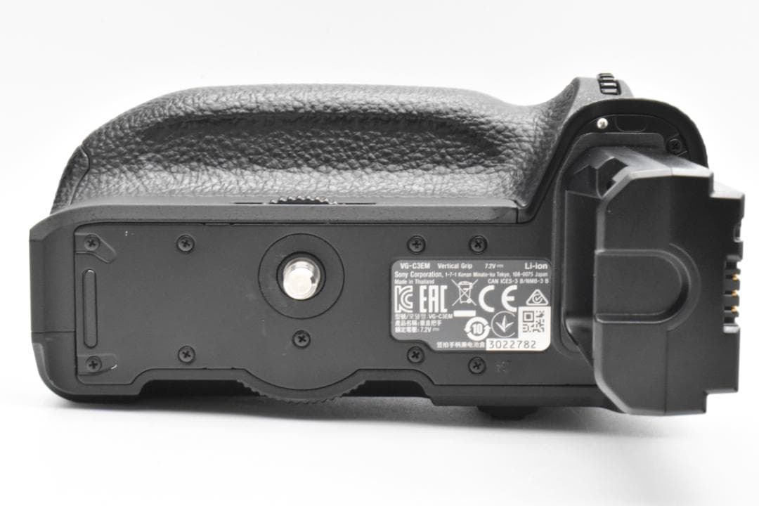 SONY VG-C3EM バッテリーグリップ