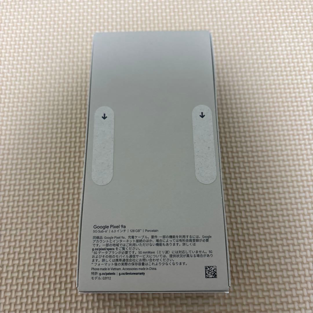 Google Pixel 9a 128GB ポーセリン　値段交渉可能
