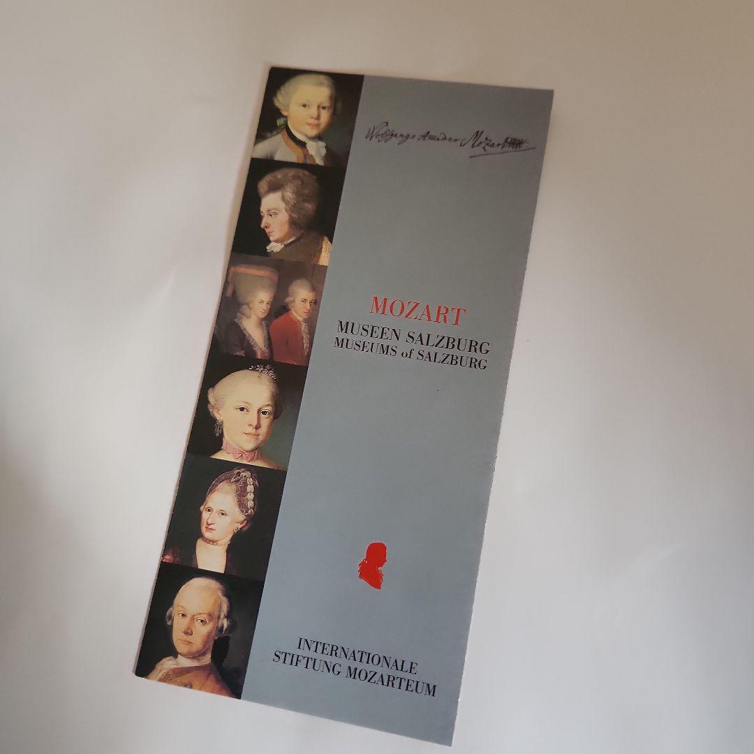 Mozart モーツァルトレリックカード・グッズ