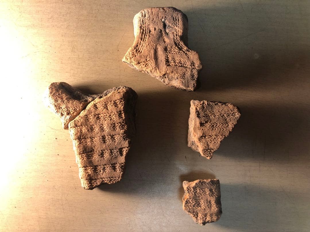 「板状土偶の破片」です…。
