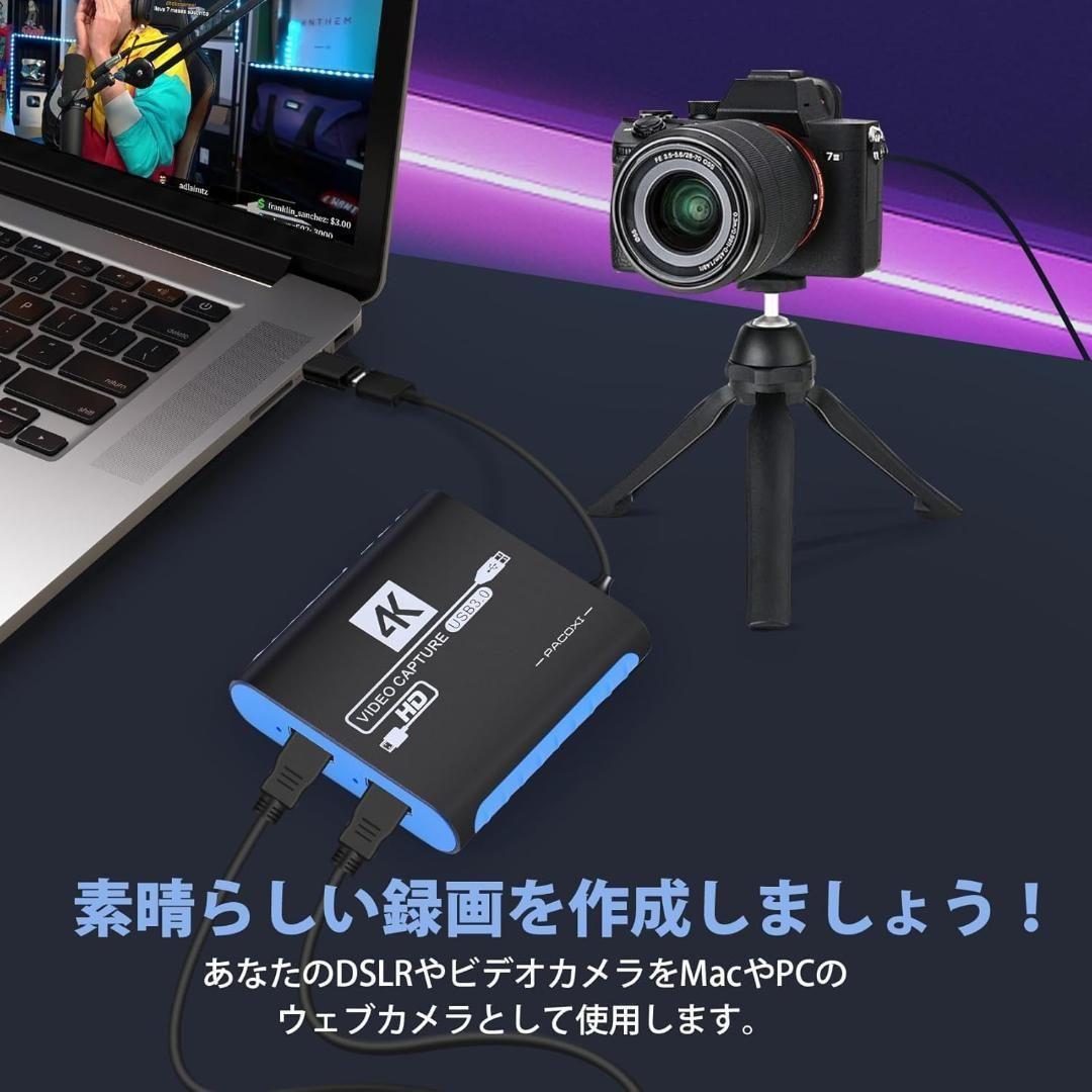 K047 キャプチャーボード switch対応 4K パススルー 1080P