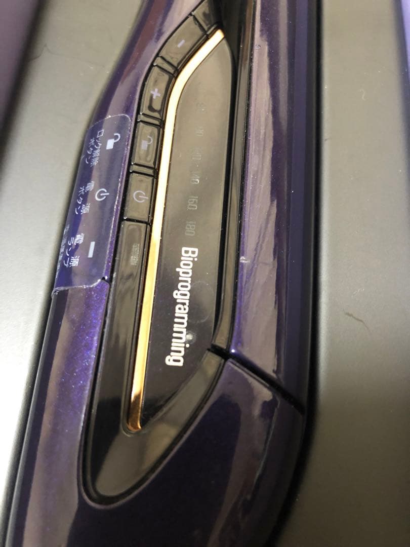 ヘアアイロン MIU